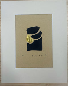 Silkscreen Golden Whispers