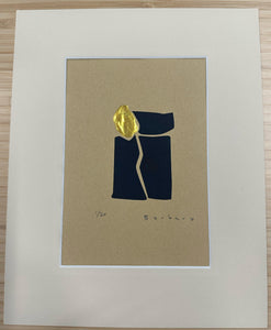 Silkscreen Earthen Gold